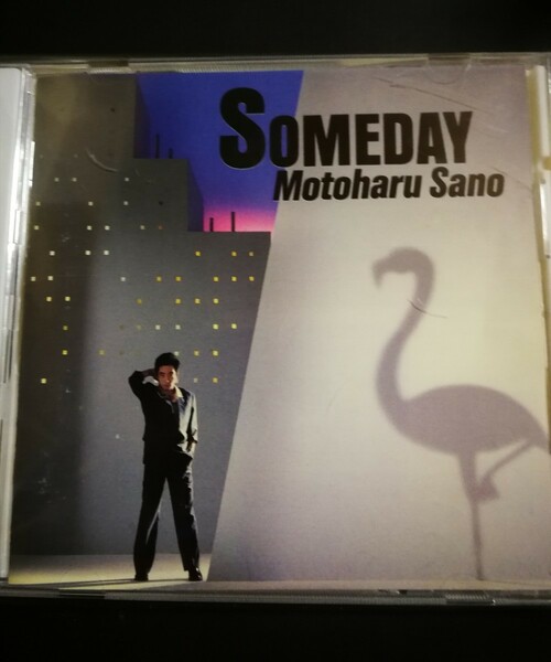 佐野元春　 美品　SOMEDAY　 2023 0926出品　70年代～90年代専門CDショップ　匿名迅速発送 曲目画像掲載 送料無料