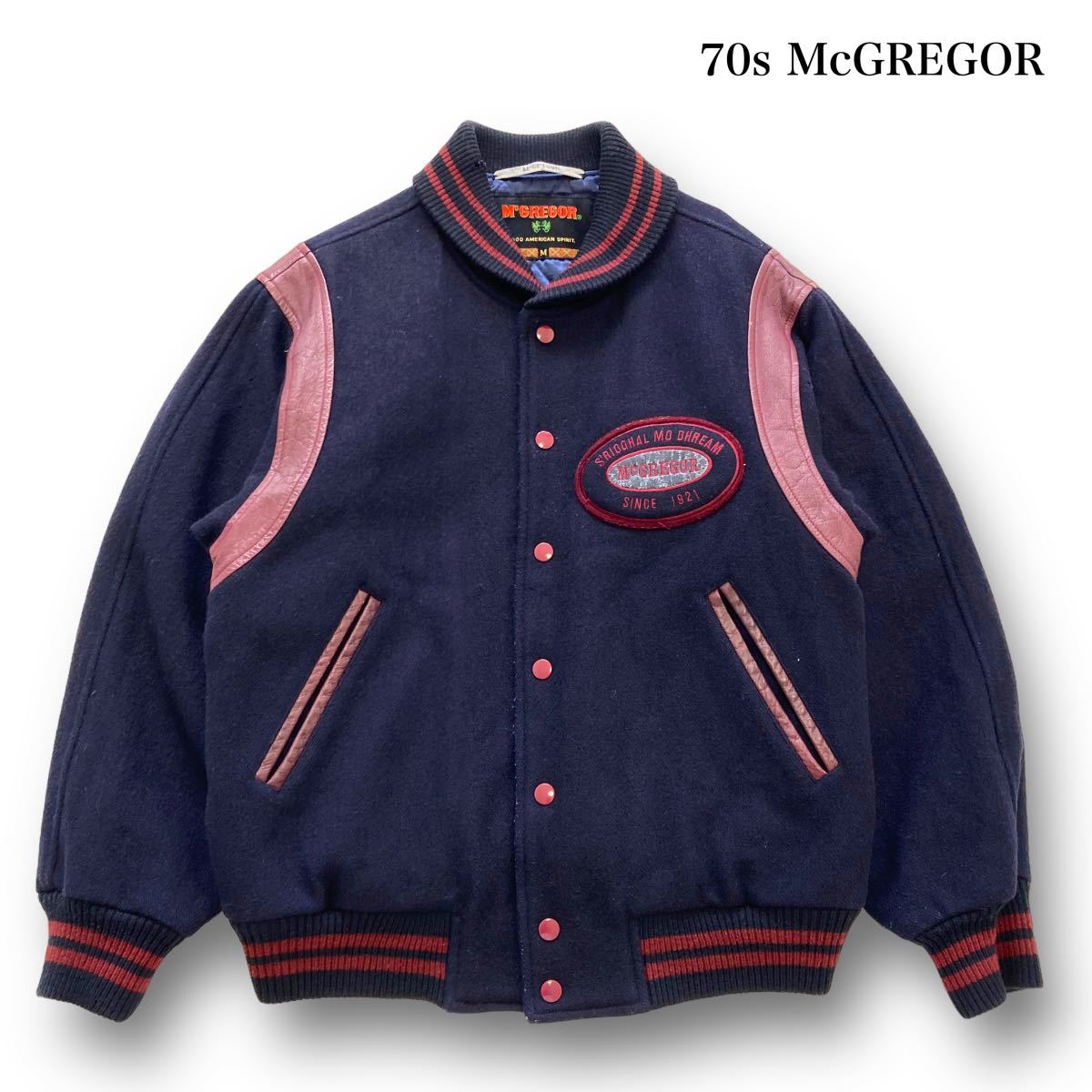 McGREGOR】70s マクレガー ヴィンテージスタジャン ワッペン 古着-