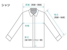 ● W[dAblju] ダブリュー / コットン・ストレッチ・デザインシャツ・長袖シャツ・濃紺＆ストライプ・サイズ:XL / USED_画像6
