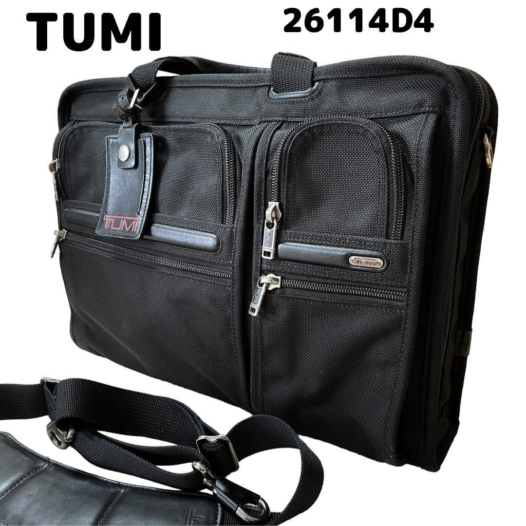 ヤフオク! -「tumi 26114d4」の落札相場・落札価格