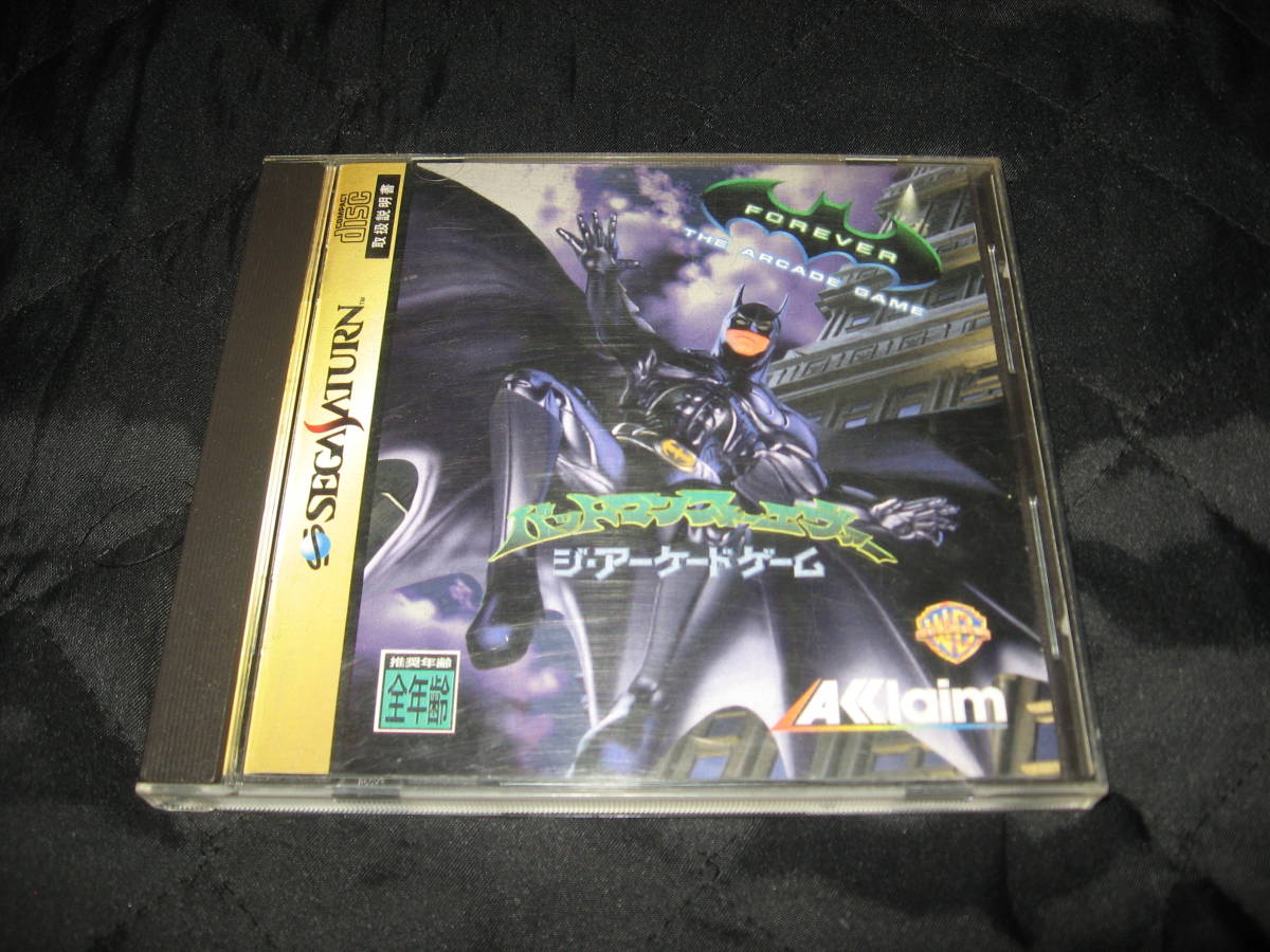 ヤフオク! -「バットマン フォーエヴァー」(サターン) (セガ)の落札