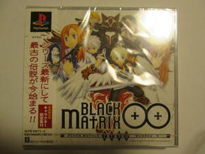 BLACK MATRIX ZERO DOUBLE:O 初回限定版 新品未開封品