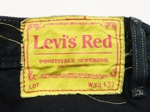 【1円〜スタート】Levi's Red POSITIVELY SUPERIOR W34 ブラック タック パンツ ジーンズ リーバイス イエローパッチ サークルR メンズ_画像5