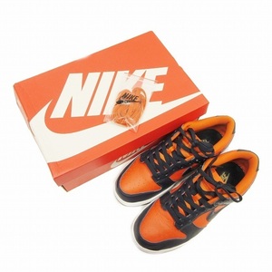 【美品】NIKE ナイキ ダンク ロー SP チャンプ カラーズ 27cm