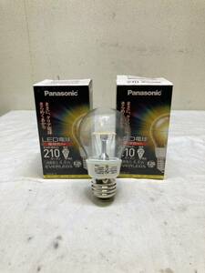 ★未使用品 パナソニックLED電球 LDA4L/C 2個 E26エバーレッズ 照明