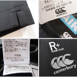 メンズ 4L◆未使用 カンタベリー ラグビー日本代表モデル ダフテックエアー ロングショーツ CANTERBURY JAPAN D.A.F TEC AIR LONG SHORTSの画像5