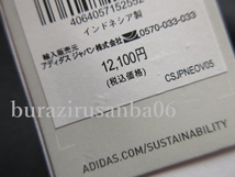 メンズ M◆未使用 定価12,100円 adidas Z.N.E×HIROKO TAKAHASHI コラボ ジップアップ トラックジャケット アディダス 高橋ヒロコ_画像9