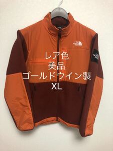 送料無料！　レア色　美品　THE NORTH FACE　ノースフェイス　デナリジャケット　レッドオレンジ/ブリックハウスレッド　XLサイズ