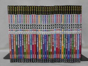 モデルアート 36冊セット 2005～2007年 3年分揃い ※本州・四国・九州は送料無料[20]Z0183