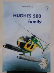 洋書 ヒューズ500ファミリー写真資料本 HUGHES family IBN 1998年発行[1]D0551