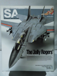 スケールアヴィエーション Vol.071 2010年1月号 特集 The “Jolly Rogers”[1]A2765