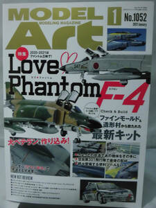 モデルアートNo.1052 2021年1月号 特集 Love Phantom F-4 ラブ ファントム[1]A3050