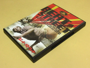 DVD ビート・ストリート BEAT STREET