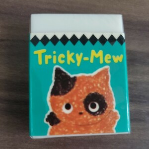  eraser to Ricky myuu new goods unused 1989 that time thing retro sun X 