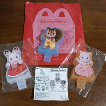 開封のみ マクドナルド ハッピーセットシルバニアファミリー　アイスキャンディーメーカー　うさぎ　りす　ねこ_画像1