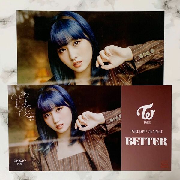 TWICE better タワレコ フライヤー ポストカード モモ セット