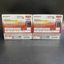 【未開封】SONY DVD-R VIDEO 120分 8倍 日本製 10pack 5mmケース 品番10DMR120GPO 未使用 計20枚 ソニー_画像3