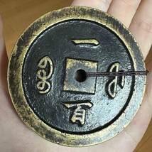 M 銅錢 銅幣 《咸豐通寶 一百》 収蔵品 中国古銭 時代物 古美味 直径68mm 厚み7.4mm 重さ186g _画像4