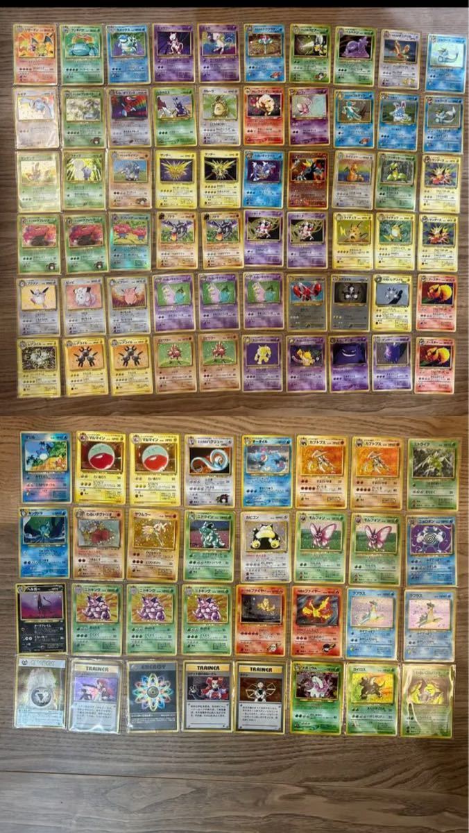 ヤフオク! -「ポケモン 御三家」(トレーディングカードゲーム) (ゲーム