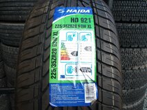 K743 新古品 送料無料 225/35ZR20 夏1本 サマータイヤ 225/35-20 225-35-20 HAIDA HD921_画像1