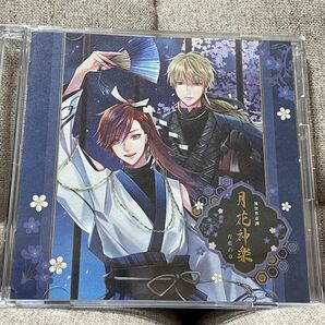 [国内盤CD] ALIVEシリーズ「異世界奇譚 月花神楽 -青と緑の物語-」第一巻/青藍の章 [2枚組]