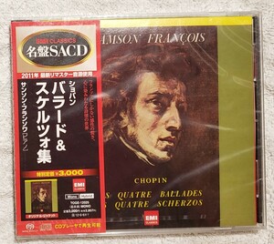 【未開封】ショパン:バラード&スケルツォ集 サンソン・フランソワ(ピアノ) SAMSON FRANCOIS / CHOPIN　[EMI 名盤SACD] TOGE-12025