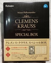 クレメンス・クラウス・スペシャル CLEMENS KRAUSS SPECIAL BOX ブラームス, モーツァルト, ドビュッシー RIPD-0001_画像1