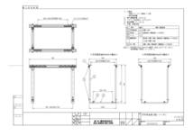 RAキーパー　エアコン屋外機天井吊り金具　K-KSZ5G　ダイキン　オーケー機材　新品未開封_画像3