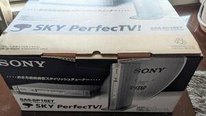 【ジャンク】SONY ソニー　SKY　PerfecTV!　デジタルCSチューナー DST-SP1＋アンテナセット SASーSP1SET