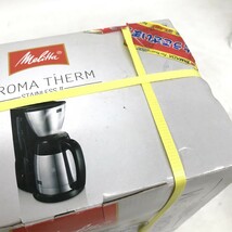 新品 未使用 Melitta メリタ アロマサーモ ステンレスⅡ MKM-531/ B 保温ポット ジェットブラック 700ml 吉D0903-13_画像5