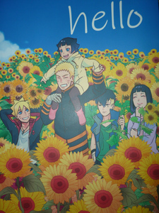 NARUTO журнал узкого круга литераторов hello.... родители . Naruto (Наруто) болт тикува . огурец Sakura двор ...