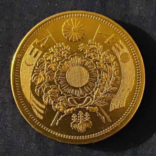 ヤフオク! -「明治10年 20円金貨」(貨幣) の落札相場・落札価格