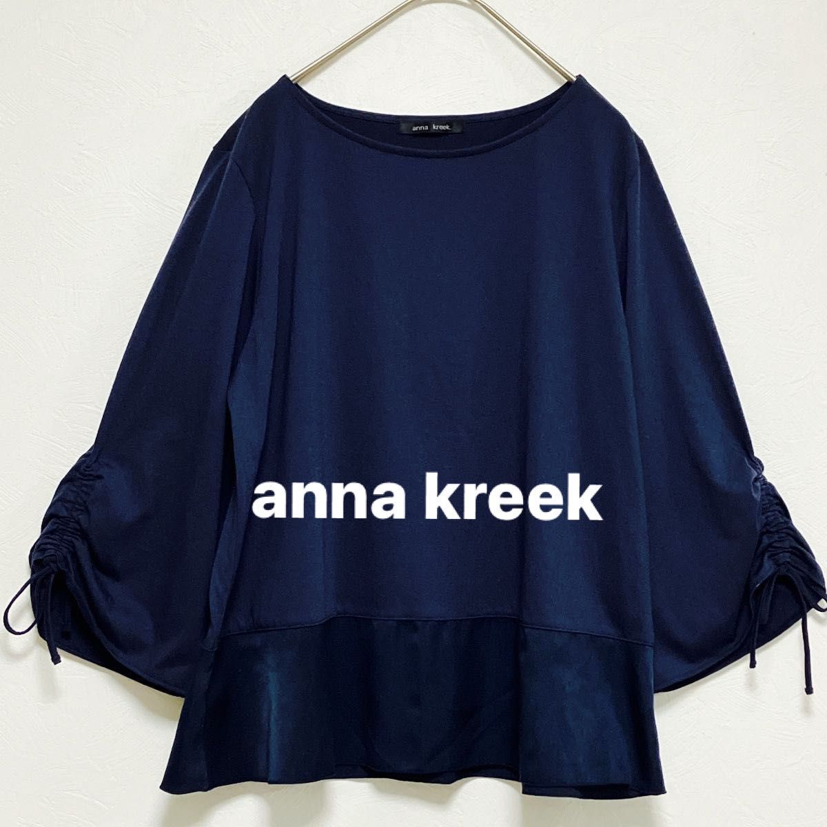 Anna Kerry|アンナケリーの新品・未使用品・中古品|PayPayフリマ