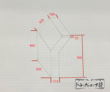 左右４枚セット 大型 高床用 鏡面 ステンレス ハウスフェンダー テーパーあり リアフェンダー 泥除け バスフェンダー 汎用 デコトラ S0070S_画像5