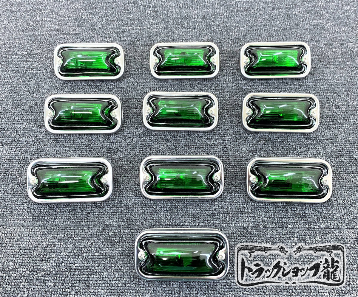 2023年最新】ヤフオク! -角マーカーランプの中古品・新品・未使用品一覧