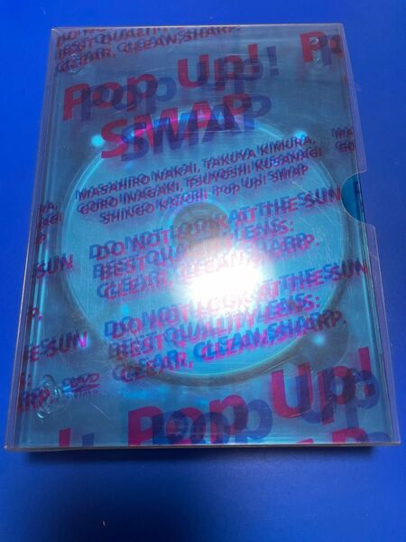 Pop Up! SMAP DVD