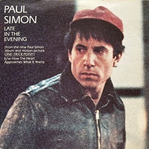 【試聴 7inch】Paul Simon / Late In The Evening 7インチ 45 muro koco シティポップ AOR フリーソウル City Pop 小沢健二