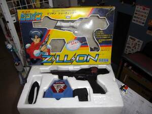 **. rare!* out of print!* now . illusion.?[ Red Photon Zillion beam gun set ] operation goods rail gun?* box bad [BOX box city ]