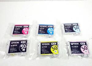 ★即決! IC6CL50相当 送料250円 EPSON 純正インク 6色セット ICBK50/ICC50/ICM50/ICY50/ICLC50/ICLM50 6色パックのバラ エプソン 