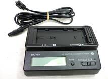 ★即決!【正常動作品】 SONY ソニ－ 充電器 AC-VQ800 M,L型両用 ( AC-VQ850同等)★_画像1