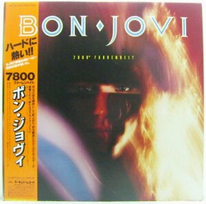 LP,ボンジョヴィ　BON JOVI　7800ファーレンハイト　特典付き