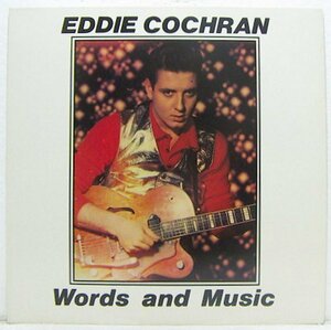 LP,EDDIE COCHRAN　WORDS AND MUSIC 輸入盤