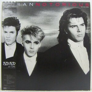 LP,デュランデュラン　DURANDURAN　ノトーリアス