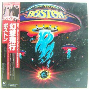 LP,ボストン　BOSTON　幻想飛行 25.3P-42