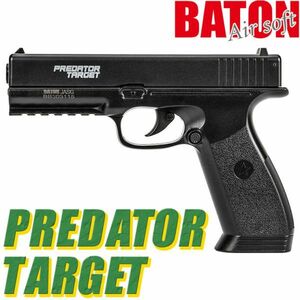 【新品☆即納】BATON Airsoft CO2固定スライドガス PREDATOR TARGET (JASG認定) ★セカンドロット 【品番：PT-CO2P】4580707971408【管A】*