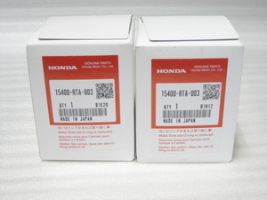 # new goods # Honda original oil element filter 2 piece #15400-RTA-003# safe original parts #