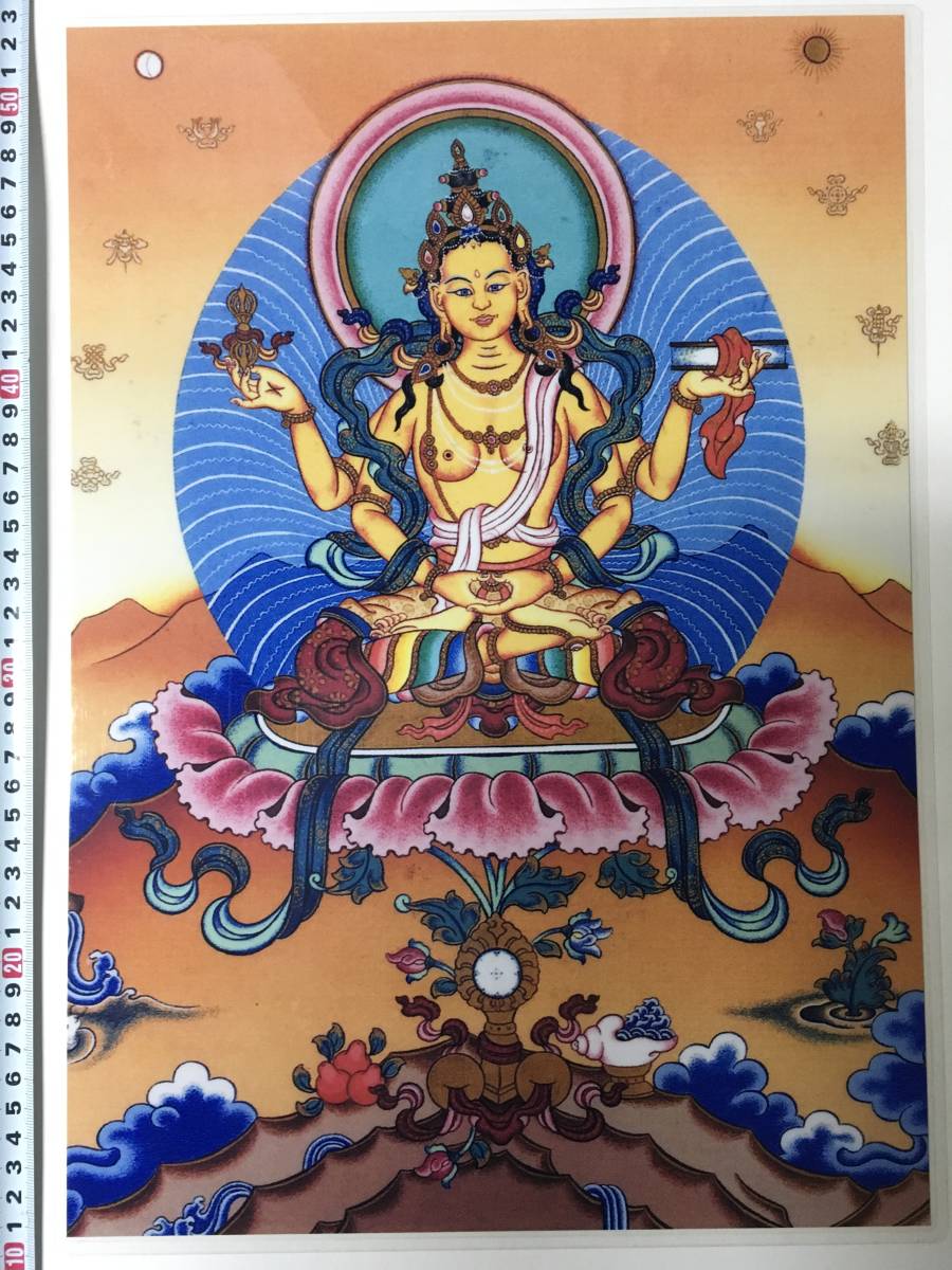 Bouddhisme tibétain Tableau bouddhiste format A3 : 297 x 420 mm Prajnaparamita Mandala, ouvrages d'art, peinture, autres