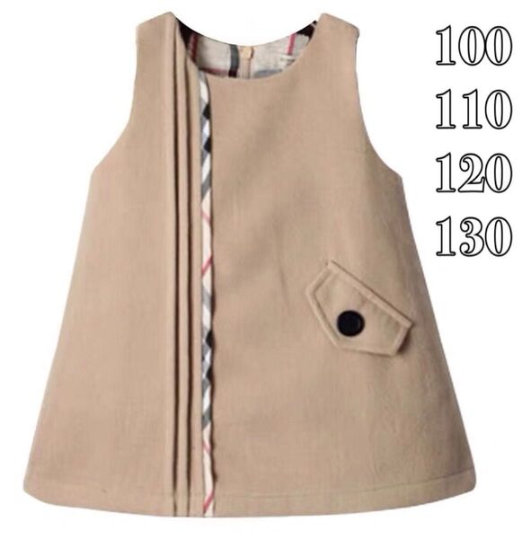チェック柄ワンピース jacadi burberry bonpoint