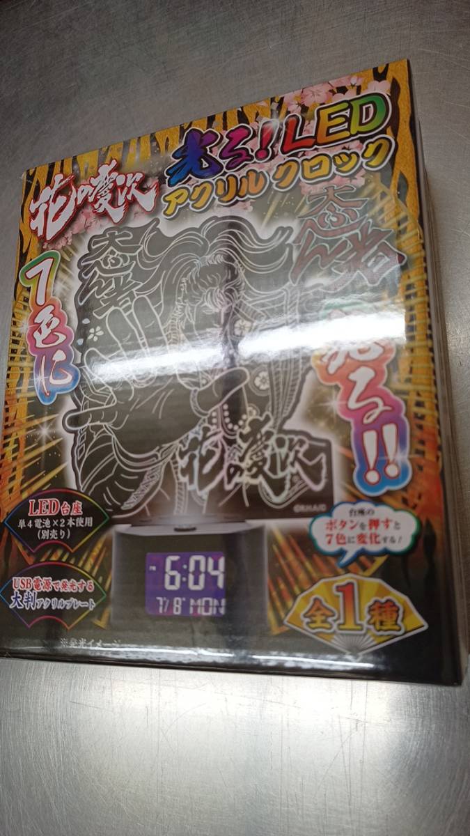 2023年最新】ヤフオク! -アクリルクロックの中古品・新品・未使用品一覧