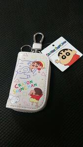  Crayon Shin-chan key case white tag attaching unused 